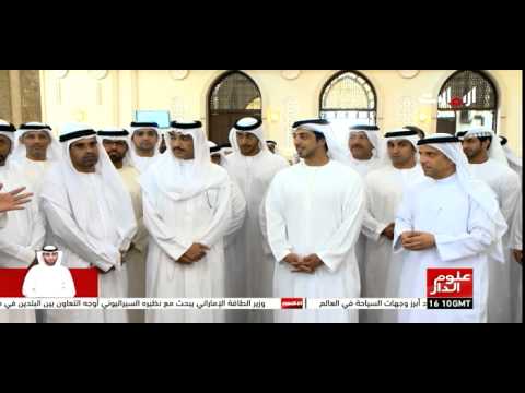 فيديو منصور بن زايد يفتتح مسجد الشيخ زايد
