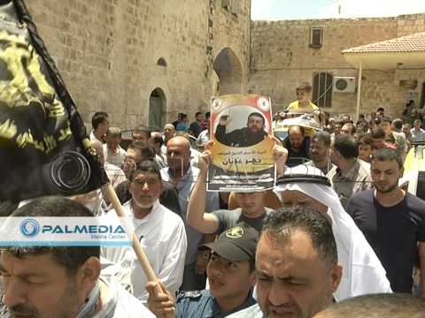 شاهد مسيرة تضامنية مع الأسير خضر عدنان