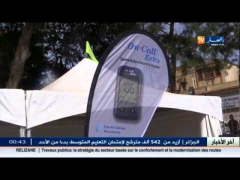 بالفيديو جمعيات مرضى السكري تنظم حملة توعية للمصابين