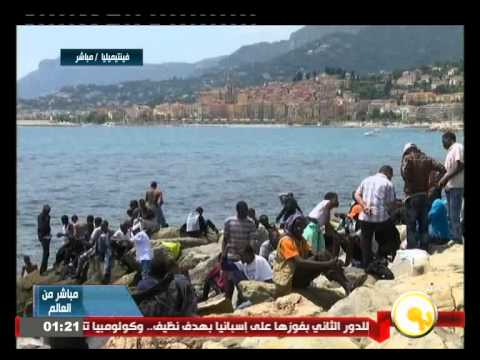 شاهد فرنسا تساعد العشرات من المهاجرين السريِّين