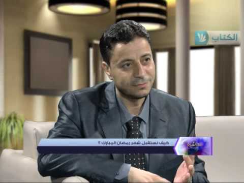 بالفيديو أفضل طرق استقبال شهر رمضان المبارك