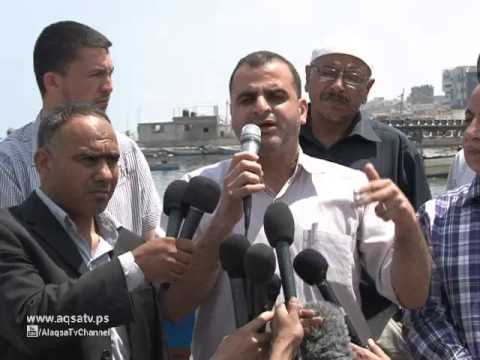 بالفيديو مسيرة لاستقبال أسطول الحرية