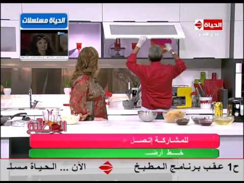 شاهد الشيف يسري خميس يقدم كنافة بالآيس كريم لأول مرة