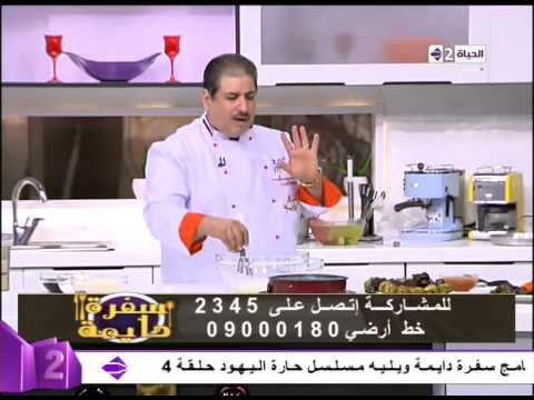 شاهد طريقة تحضير البسبوسة بالجبنة