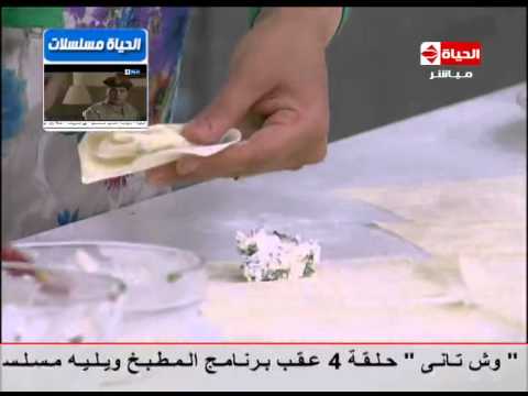 بالفيديو طريقة تحضير طبق سبرنغ رولز الشهي