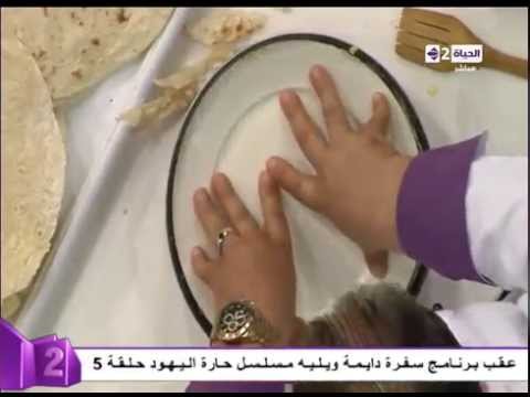 فيديو طريقة عمل صينية رقاق بكبد الدجاج