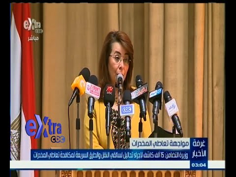 بالفيديو وزيرة التضامن تعلن توفير 15 ألف كاشف لإجراء تحاليل للسائقين