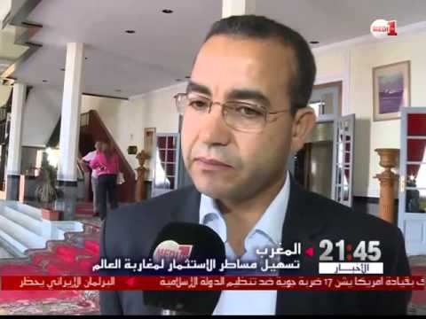 تعرف على استراتيجية جديدة لتسهيل مساطر الاستثمار المغاربة في العالم