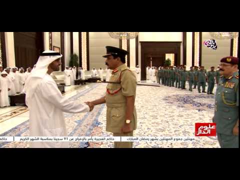 بالفيديو محمد بن زايد يستقبل المهنئين