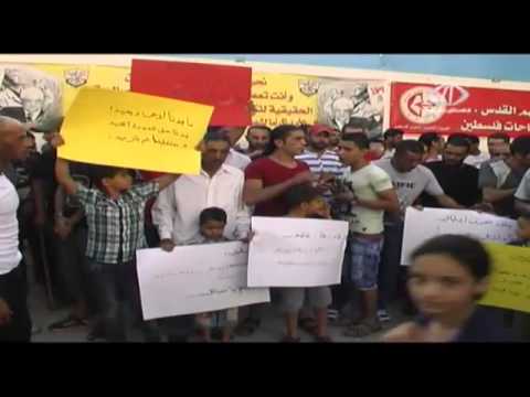 فيديو اعتصام للمُهَجَّرين الفلسطينيين من سورية إلى لبنان