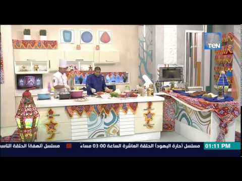 بالفيديو تعرف على طريقة تحضير طبق الكتف الضاني