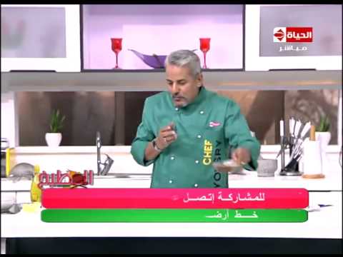 شاهد طريقة طهي فيليه البتلو بصوص القرصيا