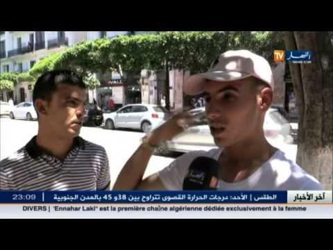 بالفيديو الجزائريون يتضامنون مع تونس على طريقتهم الخاصة