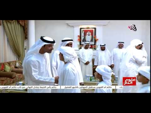 شاهد الشيخ هزاع بن زايد يحضر مأدبة إفطار في العين