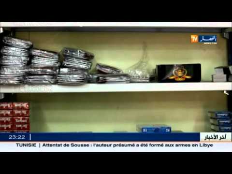 شاهد ماذا يحدث للمدخنين الذين يفطرون على السيجارة