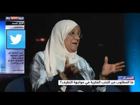 شاهد النخب الكويتية والحرب على الفكر المتطرف