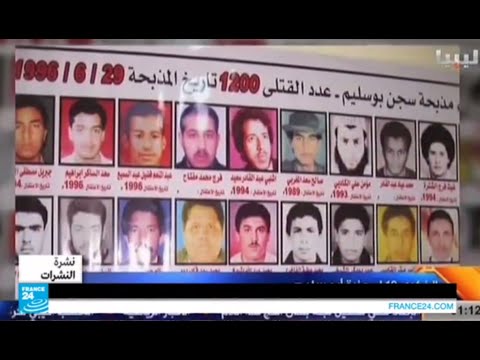 شاهد ليبيا تحيى الذكرى الـ 19 لمذبحة سجن أبي سليم