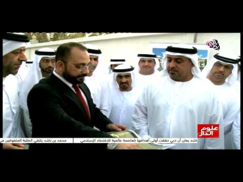 بالفيديو ولي عهد راس الخيمة يضع حجر أساس مركز صحي جديد