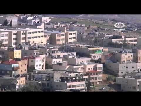 الاحتلال يقرر مصادرة المزيد من الأراضي في قرية العيسوية