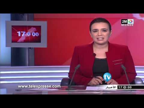 شاهد تفكيك خلية مرتبطة بـداعش في المغرب