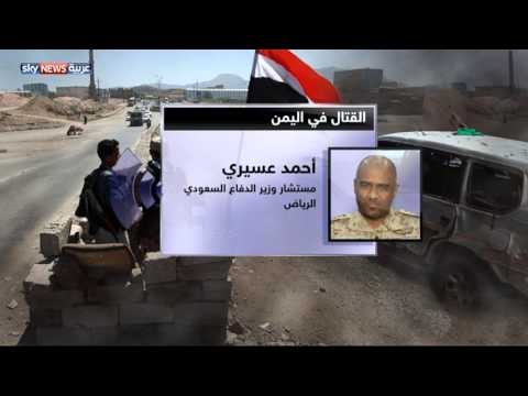 شاهد غارات ضد الحوثيين بصنعاء