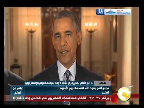 شاهد هدف أميركا عدم تصنيع إيران للقنبلة النووية