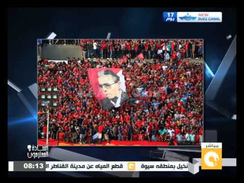 القمة المصرية 110 بين الأهلي والزمالك