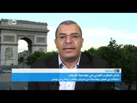 شاهد داعش يمتلك وصفة يسحر بها عقول المغاربة