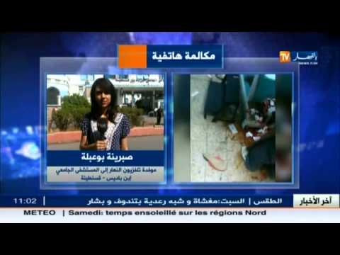 فيديو الصحة الجزائرية تقرر إغلاق مصلحة التوليد في مستشفى قسنطينة