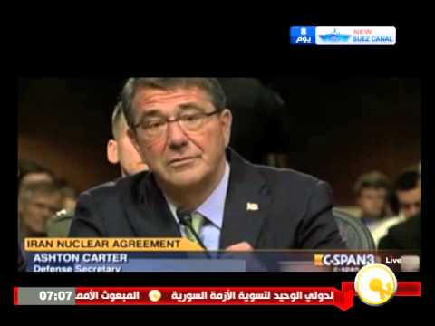 شاهدوزير الدفاع الأميركي يدعو الكونغرس لدعم الإتفاق النووي مع إيران