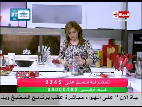 سلطة الفلافل على طريقة الشيف آية حسني