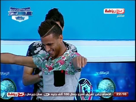 اللاعب إسلام جمال يرقص في برنامج تلفزيوني