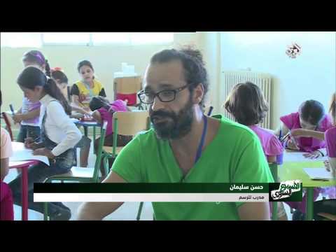 تعرف على حياة أطفال مخيمات اللاجئين السوريين في لبنان