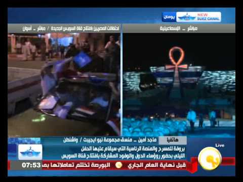 شاهد الجاليات المصرية في الخارج تحتفل لقرب افتتاح القناة