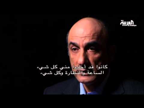 شاهد الجوع ينهك الأسرى في السجون الإيرانية