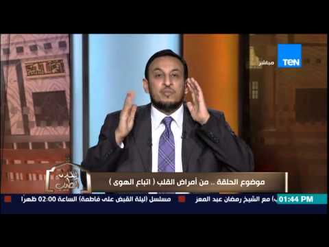 بالفيديو الأمراض التي تصيب القلوب وتهدده