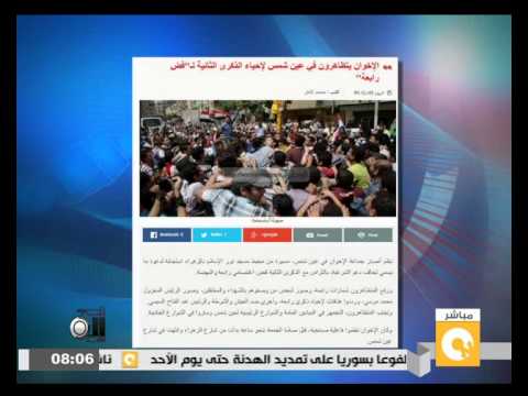 شاهد تصدي الأمن لمحاولات جماعة الإخوان مسيرات