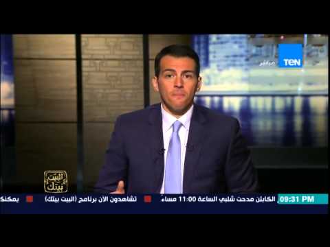 شاهد رامي رضوان يدعو على الاخوان ويرفع القبعة لـالداخلية