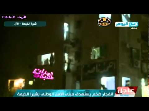 شاهد سلسلة انفجارات هائلة تهز العاصمة المصرية القاهرة