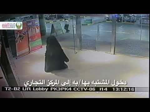 شرطة أبو ظبي تبث جريمة شبح الريم