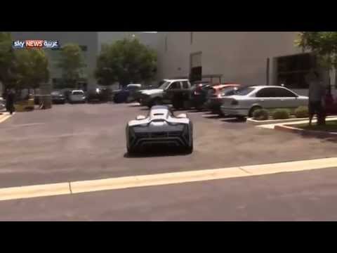 شاهد سيارات فارهة صديقة للبيئة ثلاثية الأبعاد