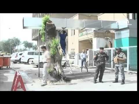 شاهد نوري المالكي يوحد العراقيين ضده