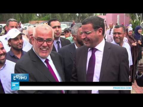 شاهد أول انتخابات بلدية بعد إقرار دستور المغرب الجديد