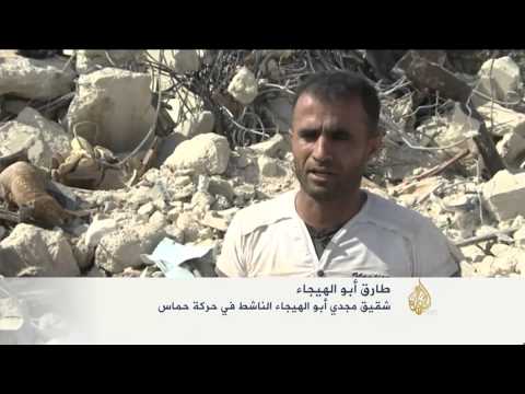 شاهد الاحتلال الإسرائيلي ينسحب من مخيم جنين