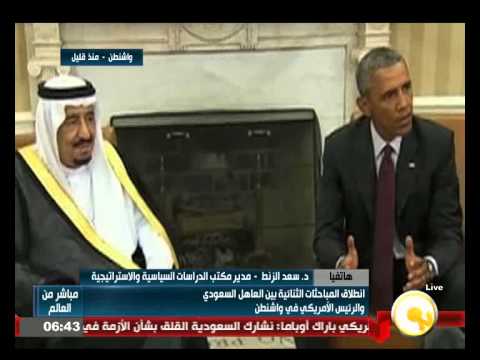 شاهد سعد الزنط يؤكد معاناة أوباما من مشاكل مع الكونغرس