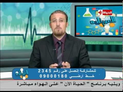 شاهد الدكتور فادي ناجي يكشف عن طرق نقص الوزن