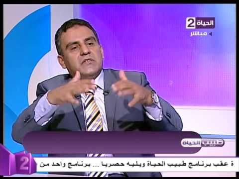 شاهد أعراض وعلاج  تضخم القولون