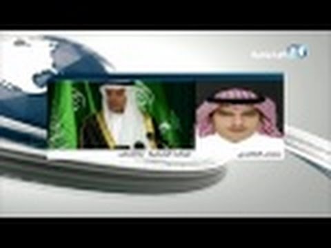 شاهد قمة سنوية ثابتة بين المملكة العربية السعودية وأميركا