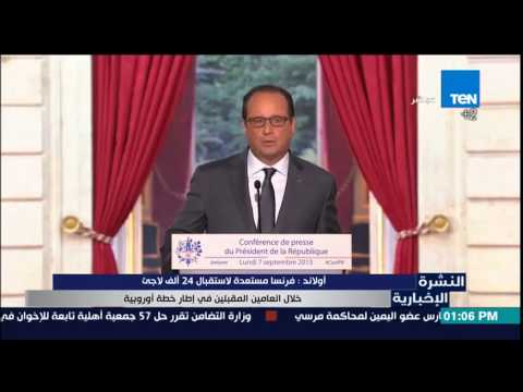 فرنسا ستشارك في عملية استطلاع جوى فوق سورية ضد داعش