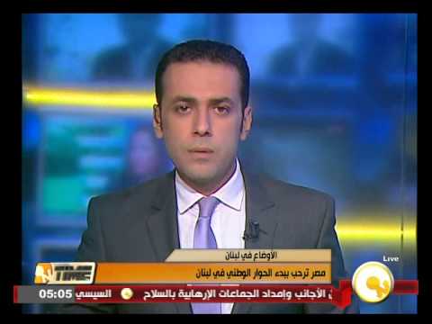 بالفيديو ناشطون يدعون للتظاهر في بيروت